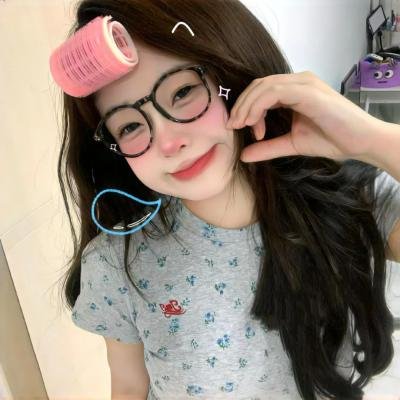 住在我身体里的那个她